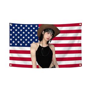 Chaewon 3x5ft Drapeau Américain Kpop Tapisserie Cadeau Décoratif pour Public Cible D'assurance - Product Image 2