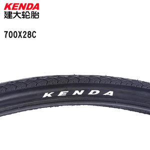 Pneu de vélo de route Kenda K1067 700X28C 30TPI, pneu de tourisme durable - Product Image 4