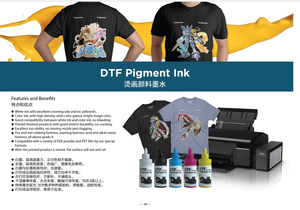 <span class=keywords><strong>Trendvision</strong></span> pour imprimante numérique Ep 8550 - Encre pigmentée à base d'eau de haute qualité - Product Image 4