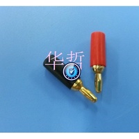 Fiche banane plaquée or 2.5mm Connecteur de capteur de type soudé Câblage répété Fiche de phase nucléaire Produit Connecteurs à pointe banane