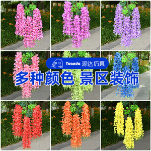 Mur de fleurs artificielles de glycine violettes en plastique, branche unique, pour décoration intérieure et plafond de mariage - Product Image 4