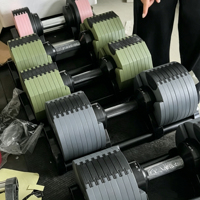 Kits d'haltères réglables, haltères réglables de 50 lb, haltères réglables de 24 kg