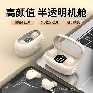 Auriculares inalámbricos verdaderos ultra mini Bluetooth 5.0, intrauditivos ocultos, batería de larga duración, llamadas de alta definición, carga tipo C - Product Image 3