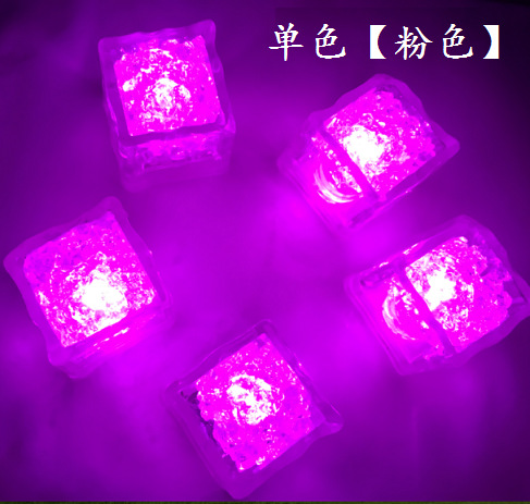 สีม่วง