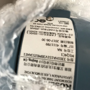 เครื่องวัดระดับน้ำ Origin Brand รุ่น 3300 ซีรีส์ ประสิทธิภาพสูง - Product Image 4