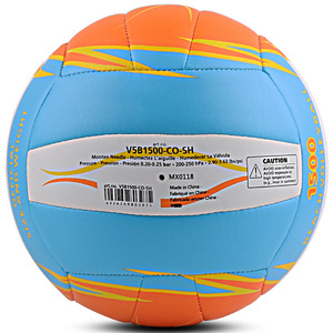 Ballon de Beach-<span class=keywords><strong>Volley</strong></span> Cousu Main Haute Qualité Coloré pour Matchs et Jeux - Product Image 5