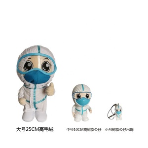 Personalizado Hospital Enfermera Figura DE ACCIÓN Doctor Ángel Estatua - Product Image 2