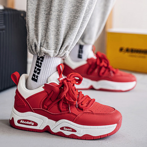 Chaussures de marche décontractées pour hommes, rehaussantes, à fermeture éclair, en cuir véritable, antidérapantes, respirantes et anti-odeur - Product Image 6