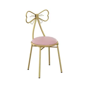 Butterfly dressing stool backrest chair Butterfly chair Nail Salon Light luxury stool princess style girl makeup stool