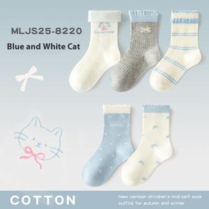 WZ57 2025 Otoño Invierno calcetines para niños pequeños dulces calcetines de tubo de hilo doble clase calcetines de algodón peinado <span class=keywords><strong>sin</strong></span> hueso para niñas - Product Image 6