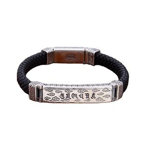 Bracelet en argent sterling 925 rétro thaïlandais OEM, tissé à <span class=keywords><strong>la</strong></span> main, avec inscription du Bouddha, six mots <span class=keywords><strong>de</strong></span> <span class=keywords><strong>la</strong></span> <span class=keywords><strong>vérité</strong></span>, vajra et pilon, bijoux pour hommes 2026 - Product Image 1