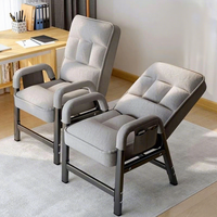 Chaise de jeu pour ordinateur ergonomique inclinable avec dossier réglable, pliable, en tissu, design minimaliste pour dortoirs et usage domestique