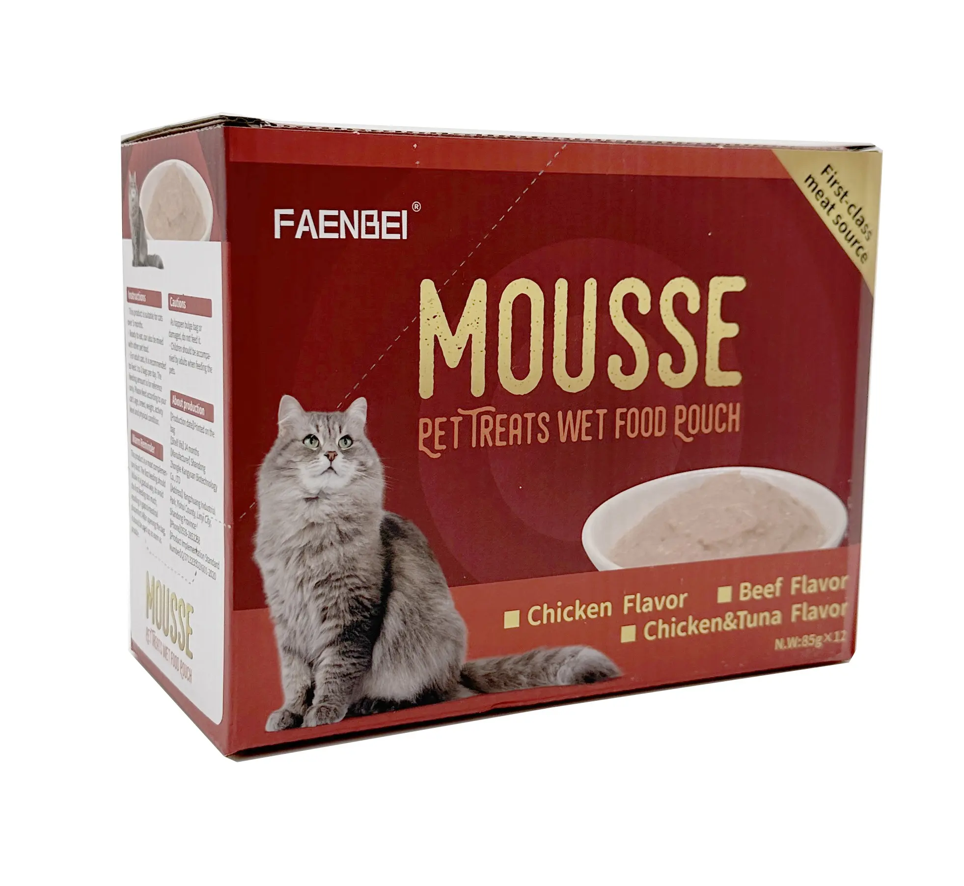 منتج موصى به بالجملة لطعام الحيوانات الأليفة والقطط بجودة عالية FAENBEI قطة مبللة مصنوعة من الصين