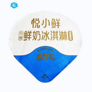 Dễ dàng bóc vỏ 75mm Nhôm lá nắp niêm phong 5oz PP/PS cup - Product Image 2