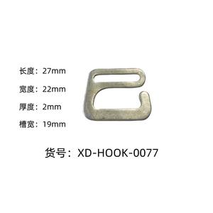 ตัวล็อคเชือกอลูมิเนียมอัลลอยด์ Xingda ขนาด 20 มม. x 17 มม. สำหรับอุปกรณ์เต็นท์ - Product Image 5