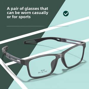 Montura de <span class=keywords><strong>gafas</strong></span> deportivas <span class=keywords><strong>graduadas</strong></span> ultraligeras 9105Zm, nuevas <span class=keywords><strong>gafas</strong></span> de baloncesto para correr para niños, patrón de diamantes a la moda, venta al por mayor - Product Image 1