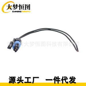 Chevrolet Gmc Cadillac Pontiac Buick Engine Coolant Temperature Sensor Wiring <b>Harness</b> 300mm PVC <b>Black</b> IP65 12V - Product Image 4