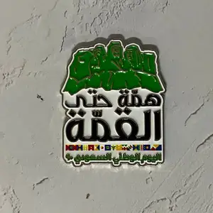 Pin kustom setelan topi logam dunia Saudi tangan nasional magnetik lembut Negara Enamel lencana Pin kerah