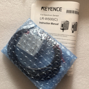 Capteurs laser KEYENCE LR-W500 en stock, capteurs de faisceau laser neufs et d'origine - Product Image 5