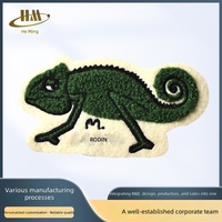 Patch brodé en relief 3D avec motif d'ours mignon de dessin animé, broderie informatique pour vêtements et manteaux