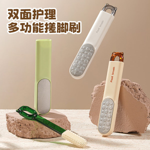 Xinzao Pierre ponce ovale en acier inoxydable 430 pour éliminer les callosités des pieds et des talons - Product Image 4
