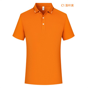 เสื้อโปโลผ้าฝ้ายสีขาวสำหรับผู้ชาย แขนสั้น สีพื้น ชุดทำงาน ใส่ได้ทุกวัน C1 - Product Image 4
