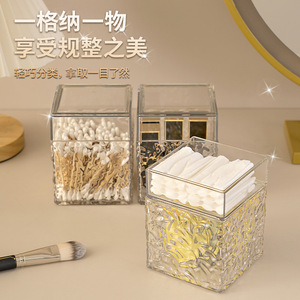 Transparent Desktop Storage Box With Lid Pet Material Dustproof <b>Makeup</b> Organizer For Sundries And Hair Accessories - Product Image 2