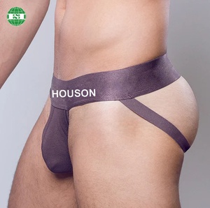 <strong>Personalised</strong> logo Wide Waistband Backless Jockstraps Dark Brown Cotton Jockstrap for Men Full Customization Male Sexy Underwear - Product Image 1