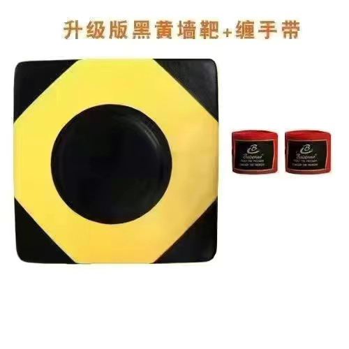 Cravate noire et jaune grande taille 40*40*10cm
