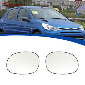 Rétroviseur latéral d'aile en verre blanc chauffant pour Citroën C2 C3 <span class=keywords><strong>Peugeot</strong></span> 206 1007 - Product Image 1