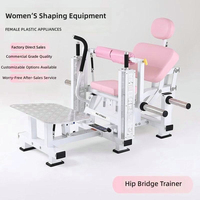 Appareil professionnel de musculation des fessiers à charge libre en acier de qualité commerciale pour femmes, pour des fesses fermes et sculptées, idéal pour les salles de sport, les studios et la maison