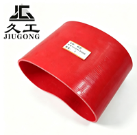 Tuyau d'admission en silicone tressé résistant aux hautes températures 117J-01-01000 pour bulldozer Shantui SD32, tuyau de connexion supérieur du filtre à air