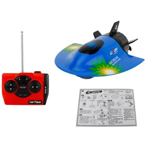 Mini Sottomarino Radiocomandato Toy Manta Ray Hoshi 3314, Barca RC ad Alta Velocità con Telecomando Impermeabile 2.4G - Product Image 4