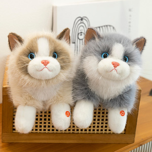 Peluche Gatto Ragdoll Carino, Gattino Simulato che Miauva, Stile Sdraiato, Bambola Gattino, Compagno di Sonno, Cuscino da Abbraccio, Regalo, Cotone PP - Product Image 4