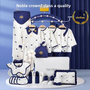 Nouvel Ensemble <span class=keywords><strong>de</strong></span> Vêtements d'Été en Pur Coton <span class=keywords><strong>de</strong></span> Classe A <span class=keywords><strong>pour</strong></span> Nouveau-né Garçon, Style Décontracté, Fournitures Cadeau Boîte Cadeau <span class=keywords><strong>de</strong></span> Pleine Lune <span class=keywords><strong>pour</strong></span> Bébé Garçons - Product Image 5