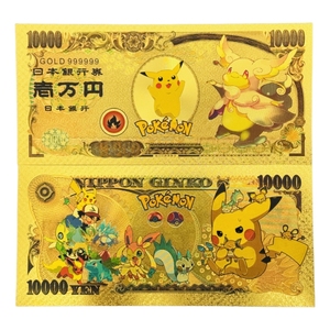 2026 Gran Venta: Billete Japonés PIKA de 24 Modelos Bañado en Oro de 24K para Colección - Product Image 5
