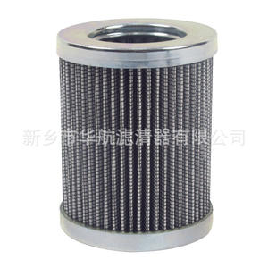 Filtre à huile plié en fibre de verre 63*80 filtre de retour d'huile lubrifiante pour l'industrie filtre d'aspiration de station hydraulique pour divers - Product Image 3