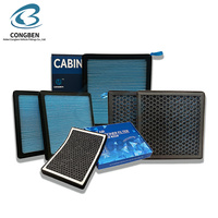 Filtre de cabine aromatique de voiture, OEM personnalisé, parfum, pièces automobiles, filtre de cabine aromatique