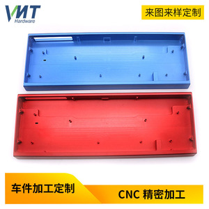 เคสคีย์บอร์ดแบบกลไกอลูมิเนียมอัลลอยด์วีเอ็มที 87 คีย์ ผลิตด้วยเครื่อง CNC ปรับแต่งได้สำหรับการเล่นเกม - Product Image 5