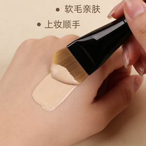 Foundation Brush Synthetic Hair 25mm Flat Top For Liquid Foundation Application Smooth Blending <b>Makeup</b> <b>Tool</b> - Product Image 1