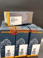 Filtro de Aceite de Motor Dunkmann FS53040 200V05504-0107 para Camión de Gas Natural SINOTRUK, Filtro de Lubricación para Trabajo Pesado, Reemplazo OEM