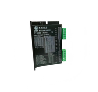 Contrôleur de moteur pas à pas 2 phases 12~48VDC Microstepping DT4020