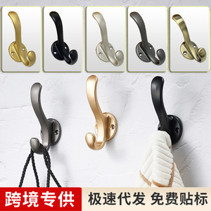 Gancho de pared de aleación de aluminio Tengming con capacidad de carga de 3-5 kg para uso en sala de estar, dormitorio, oficina, baño y cocina. - Product Image 2
