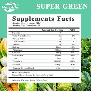 Vente chaude OEM - Personnalisable - Poudre de super-aliments Super Greens + Électrolytes et herbes toniques - Product Image 3