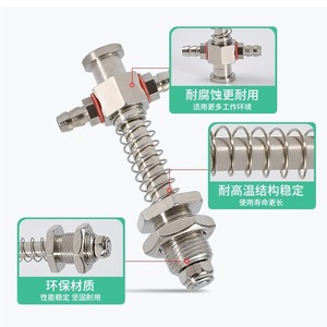 ข้อต่อสแตนเลสแบบนิวเมติกชนิด T พร้อมสปริงสำหรับเครื่องจักรอุตสาหกรรม - Product Image 1