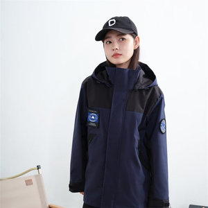 Women's Three In One Water Repellent Detachable Mountaineering Jacket With Customizable Logo Outdoor Sports Wear - Product Image 2