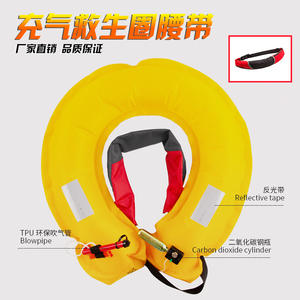 Kit de <span class=keywords><strong>gilet</strong></span> de <span class=keywords><strong>sauvetage</strong></span> Auto-gonflage, avec ceinture, <span class=keywords><strong>gilet</strong></span> de <span class=keywords><strong>sauvetage</strong></span> automatique à gonflage automatique à la taille, pour Kayak, vente en gros, - Product Image 4