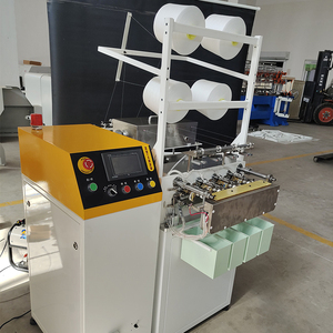 Lõi Tốc Độ Cao-Ít Cuộn Dây Quanh Co Máy Vòng CuộN Chủ Đề Quanh Co Máy Động Cơ Điện Ac-Dc Máy Tự Động 7-15 Ngày - Product Image 4