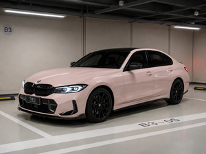 Car <b>Wrap</b> Vinyl Roll Oolong Tea <b>Pink</b> PET High Gloss 7.5mil Air Release Self Healing Full Body Automotive Color Changing Film - Product Image 4