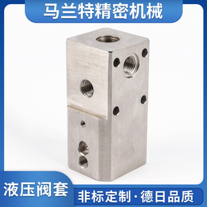 Válvula de alta presión de acero inoxidable, válvula reductora de presión de bloque de barra de 1/4 pulgadas para agua a temperatura normal - Product Image 2